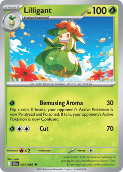 Lilligant – Uncommon