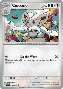 Cinccino – Uncommon