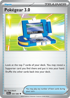 Pokégear 3.0 – Uncommon