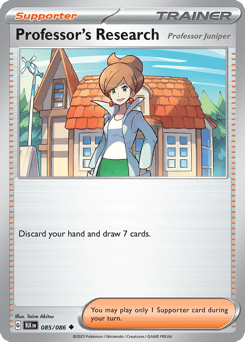Professor's Research – Uncommon