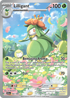 Lilligant – Illustration Rare