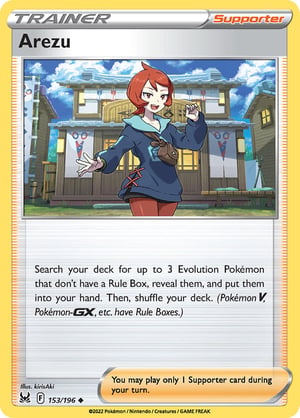 Arezu #153/196  | Lost Origin | Uncommon  - Non Holo