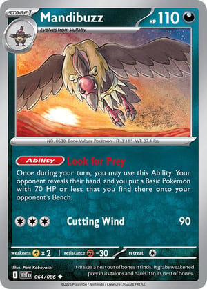 Mandibuzz #064/086 | White Flare | Uncommon - Non Holo