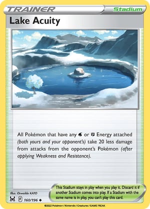 Lake Acuity #160/196  | Lost Origin | Uncommon  - Non Holo