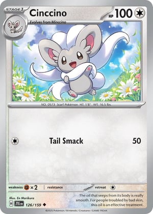 Cinccino #126/159 | Journey Together | Uncommon - Non Holo