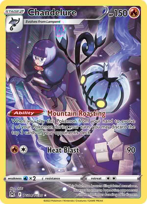 Chandelure #TG04/TG30  | Lost Origin | Trainer Gallery