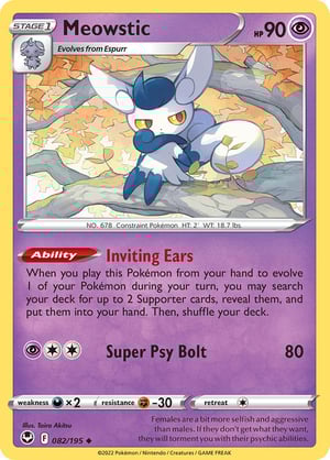 Meowstic #082/195 | Silver Tempest | Uncommon - Rev Holo
