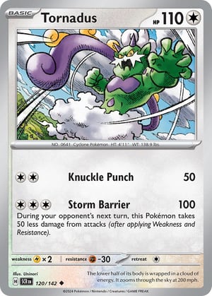 Tornadus #120/142  | Stellar Crown | Uncommon - Non Holo