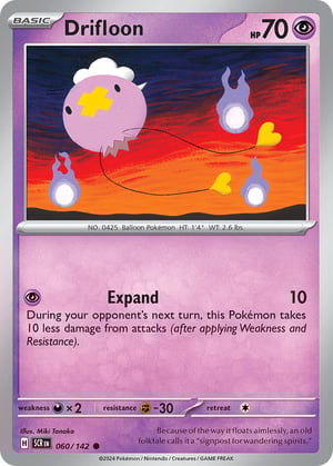 Drifloon #060/142  | Stellar Crown | Common - Non Holo