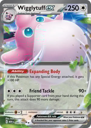 Wigglytuff ex #040/165  | (Mew) 151| Double Rare