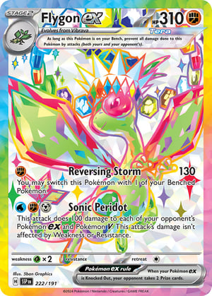 Flygon ex #222/191  | Surging Sparks| Ultra Rare