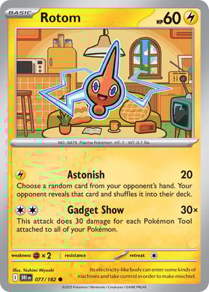 Rotom #077/182 | Destined Rivals | Common - Non Holo
