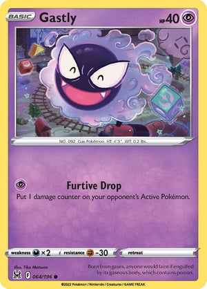 Gastly #064/196  | Lost Origin | Common  - Non Holo