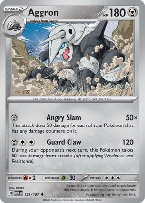 Aggron #122/167 | Twilight Masquerade | Uncommon - Non Holo