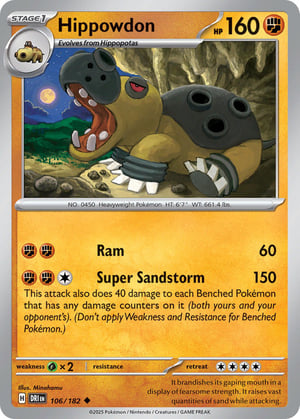 Hippowdon #106/182 | Destined Rivals | Uncommon - Non Holo