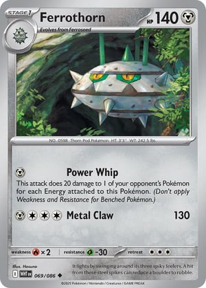 Ferrothorn #069/086 | White Flare | Uncommon - Non Holo