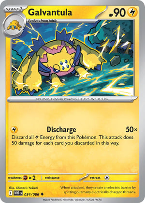 Galvantula #034/086 | White Flare | Uncommon - Non Holo