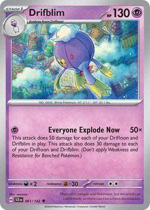 Drifblim #061/142  | Stellar Crown | Uncommon - Non Holo