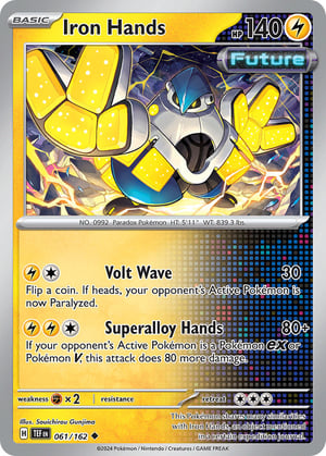 Iron Hands #061/162  | Temporal Forces| Uncommon - Non Holo