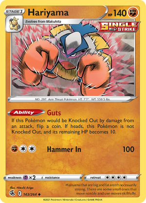 Hariyama #143/264 | Fusion Strike | Uncommon  - Non Holo