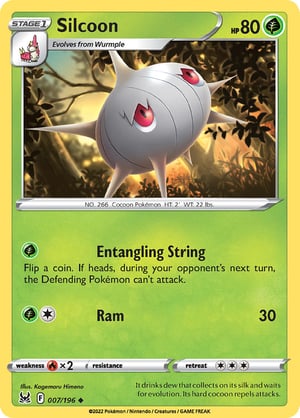 Silcoon #007/196  | Lost Origin | Uncommon  - Non Holo