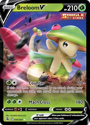 Breloom V #006/264 | Fusion Strike | Ultra Rare - Regular