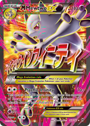 M Mewtwo EX #160/162 | Break Through | Secret Rare - Full Art
