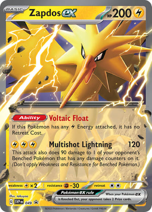 Zapdos ex #SVP049  | S&V Promo
