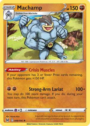 Machamp #088/196  | Lost Origin | Rare - Rev Holo