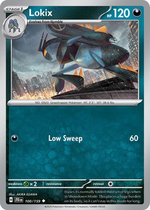 Lokix #100/159 | Journey Together | Uncommon - Non Holo
