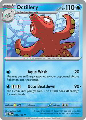 Octillery #034/159 | Journey Together | Uncommon - Non Holo
