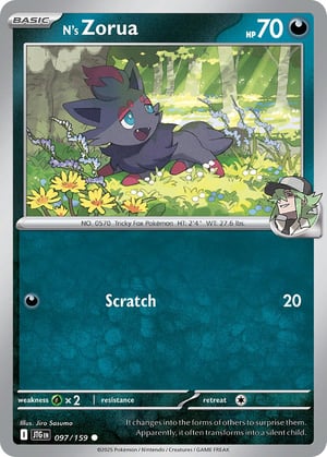 N's Zorua #097/159 | Journey Together | Common - Non Holo