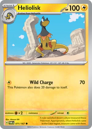 Heliolisk #071/167 | Twilight Masquerade | Common - Non Holo