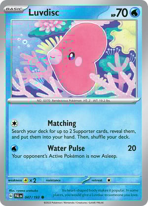Luvdisc #047/193 | Paldea Evolved | Common - Non Holo