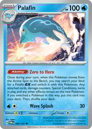 Palafin #060/167 | Twilight Masquerade | Uncommon - Non Holo