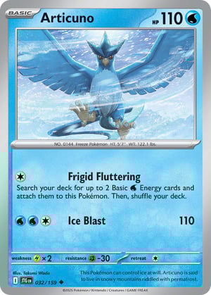 Articuno #032/159 | Journey Together | Uncommon - Non Holo
