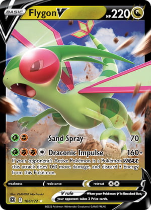 Flygon V  #106/172 | Brilliant Stars | Ultra Rare - Regular
