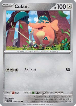 Cufant #109/159 | Journey Together | Common - Non Holo