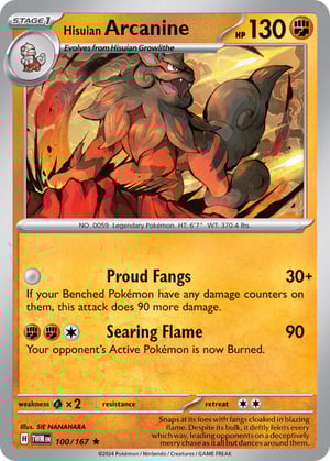 Hisuian Arcanine #100/167 | Twilight Masquerade | Rare - Holo