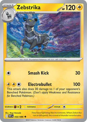 Zebstrika #032/086 | White Flare | Uncommon - Non Holo