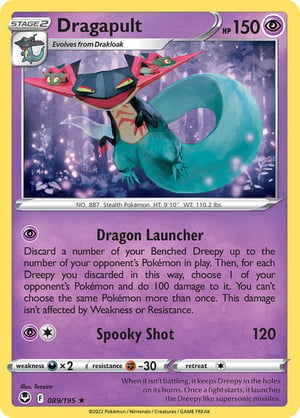 Dragapult #089/195 | Silver Tempest | Rare  - Holo