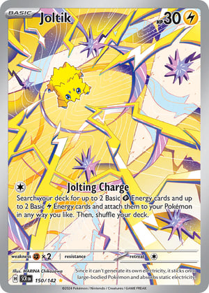 Joltik #150/142  | Stellar Crown | Illustration Rare