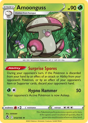 Amoonguss #012/195 | Silver Tempest | Rare  - Non Holo
