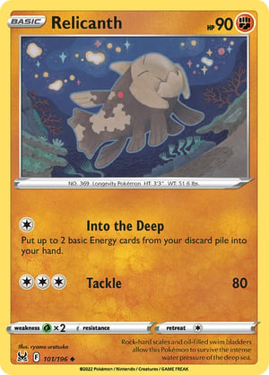Relicanth #101/196  | Lost Origin | Uncommon  - Non Holo