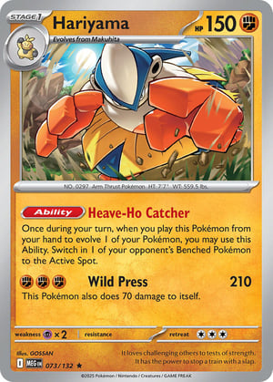 Hariyama #073/132 | Mega Evolution Base Set | Rare  - Holo