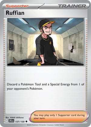 Super Potion #158/159 | Journey Together | Uncommon - Non Holo