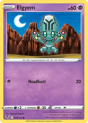 Elgyem #079/195 | Silver Tempest | Common  - Non Holo