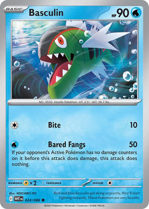 Basculin #024/086 | White Flare | Common - Non Holo