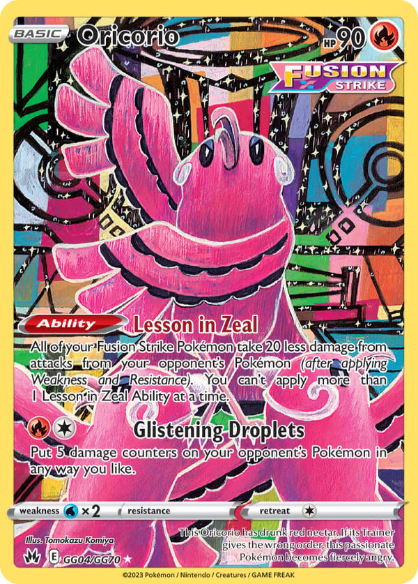 Oricorio #GG04/GG70 | Crown Zenith | Galarian Gallery