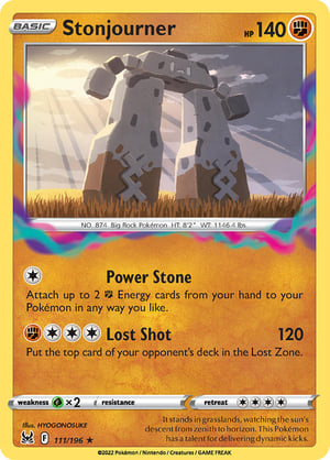 Stonjourner #111/196  | Lost Origin | Rare  - Non Holo
